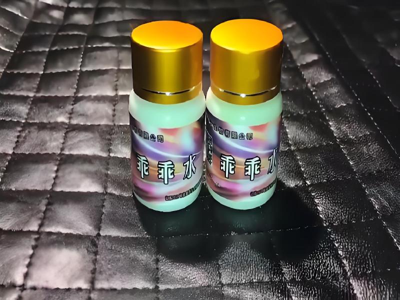 催听迷用品3426-Vjv1型号